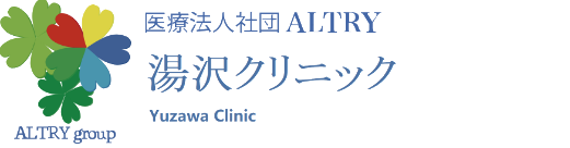 Yuzawa Clinic