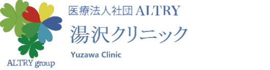 Yuzawa Clinic